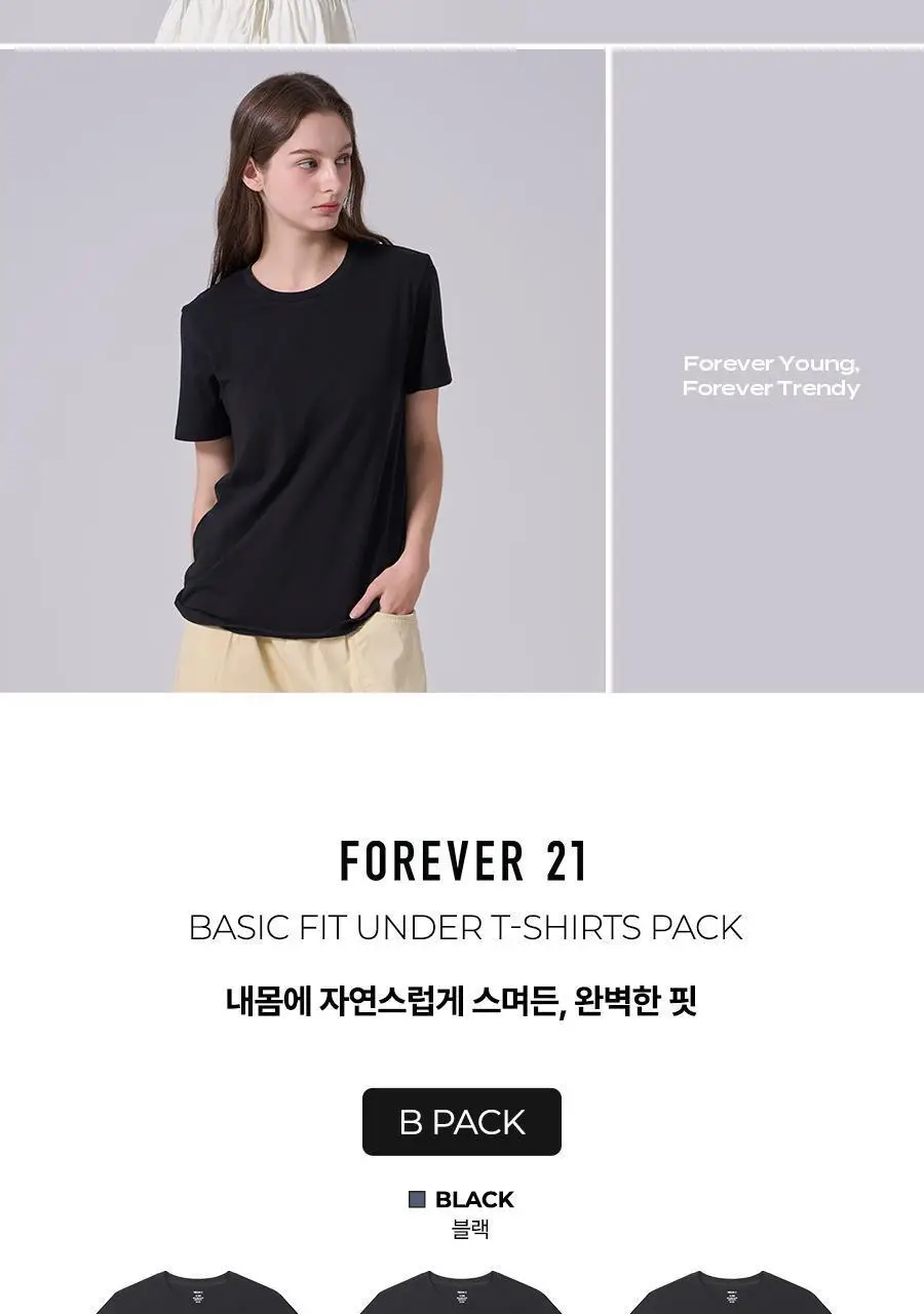 [포에버21] 남여공용 무지 반팔 티셔츠 3PACK기획 (화이트/블랙) 상세페이지 38